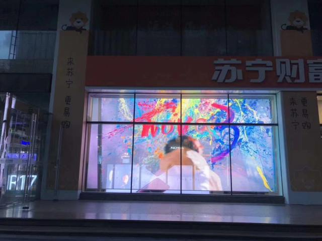 LED光電玻璃屏是會（huì）發光的玻璃製作的嗎？