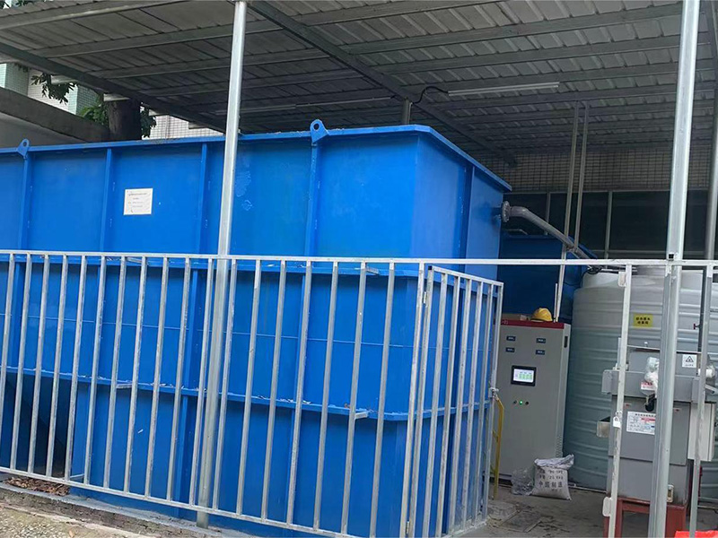 清洗廢水處理（lǐ）-工（gōng）程案例