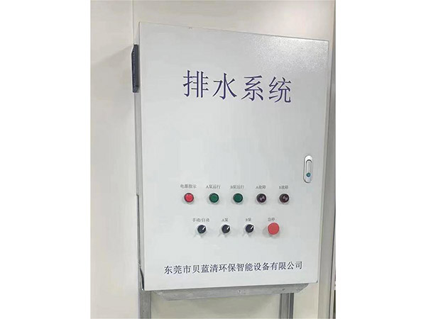 91精品国产乱码久久久-排水係統