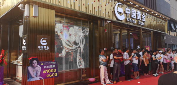 廣東省佛山市順德龍江金紫廣場中國黃金品牌店GH-P3.91x7.81透明屏案例-4平方（fāng） (6).jpg