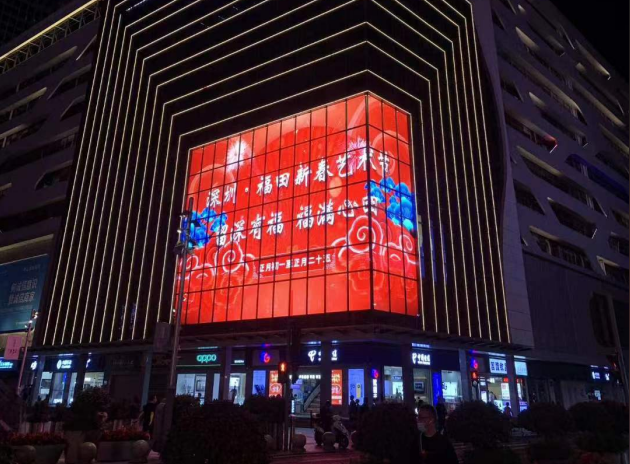 深圳市華強（qiáng）北路P10.4側發光（guāng）透明屏（píng）