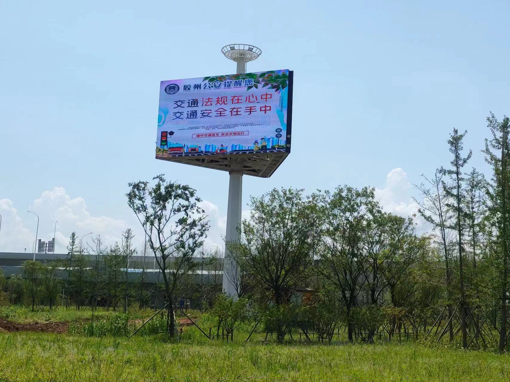 青島膠東國際機場（chǎng）前（qián）立交橋 (2).jpg